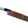 Kataba nakaya 250mm