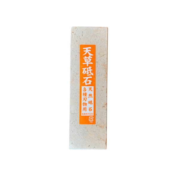 Piedra japonesa grano 500
